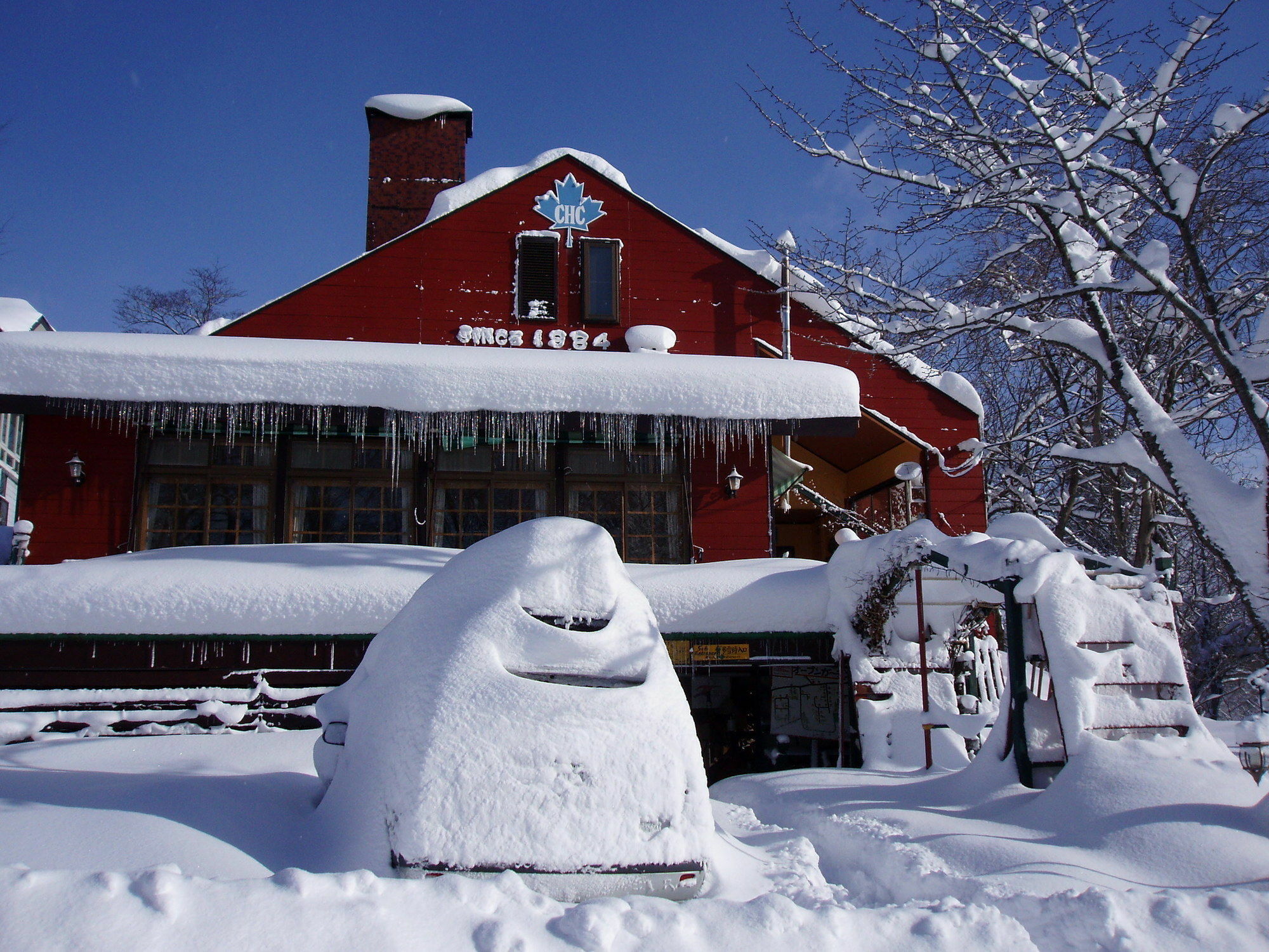Country Inn Canadian House Myoko Exterior photo